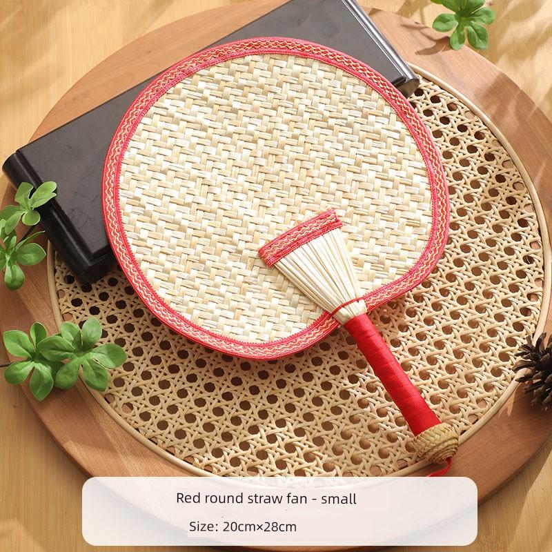 Summer Straw Fan, Hand-Woven Traditional Hand-Held Summer Fan, Banana Leaf Fan, Chinese Style, for Babies and Children, Household Use