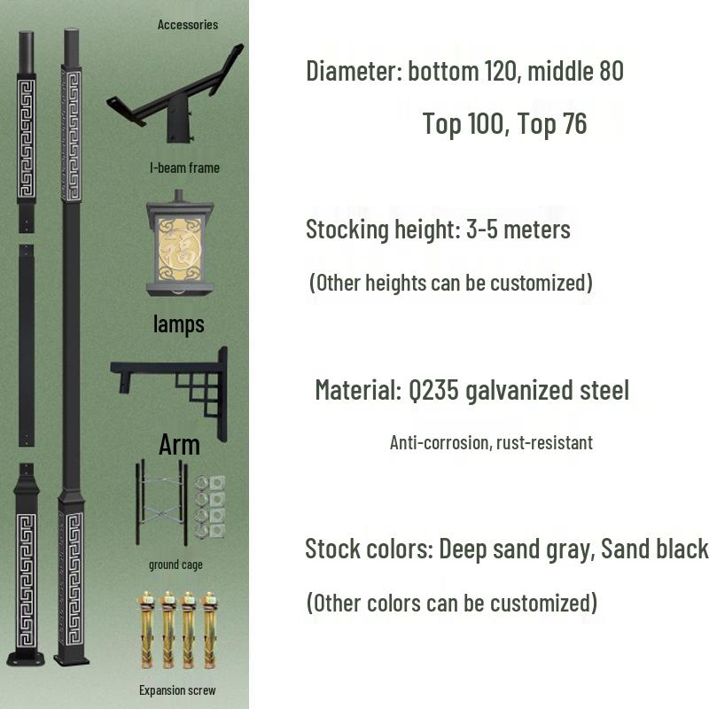 High Brightness Solar Antique Chinese Street Lights for Parks and Courtyards