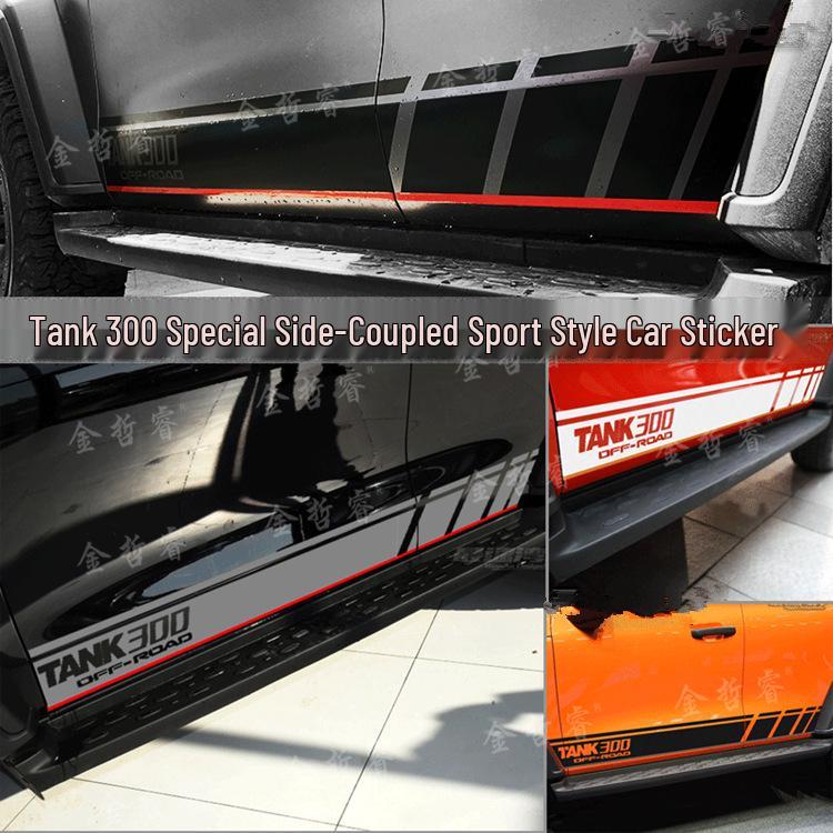 WEY Tank 300 Body Modification Stickers: Side Skirts, Door Decals, Sports Stripe Decor.