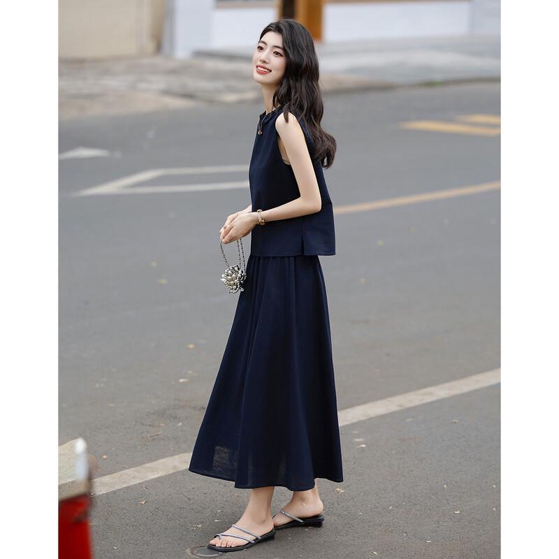 Demana Linen Blend Sleeveless Top & Ruffle Skirt Set