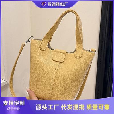 Bag Women's Pu Soft Leather Handbag Summer New Trendy Leisure Bucket Bag Versatile Shoulder Messenger Bag