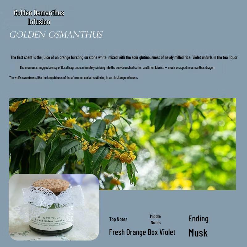 HANDUNYOU Golden Osmanthus & Tea Scented Candle Gift Set
