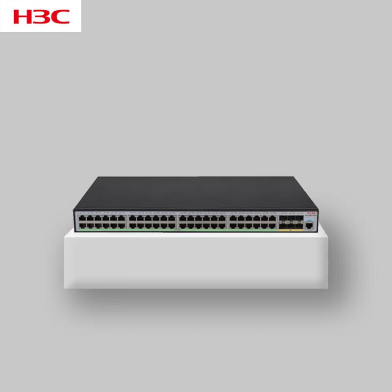 H3C S5120V3-EI Series Gigabit Ethernet Switch