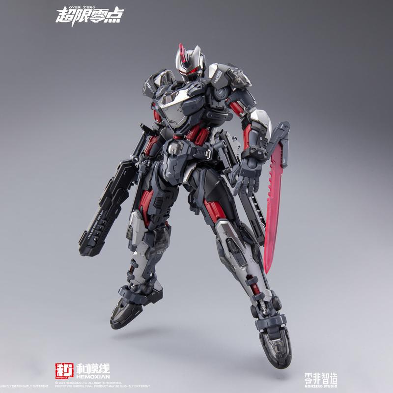 Moline Transcend Zero Tashtir Lone Shadow - High Playability Chinese Mecha Model Kit, Room Decor Movable Model Male Gift Details
