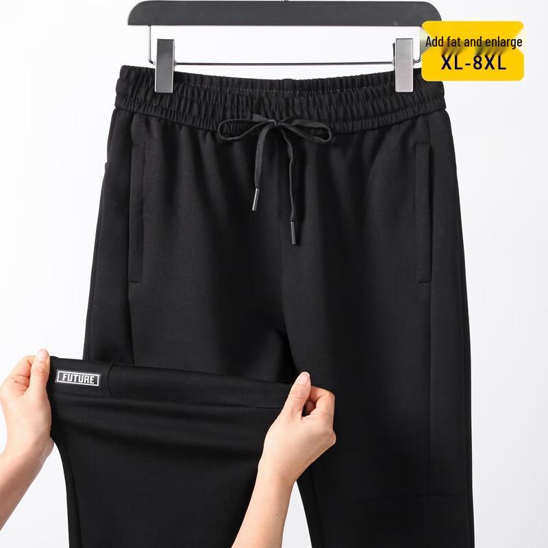Men's Plus Size Casual Sweatpants