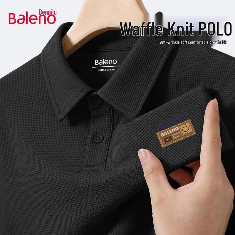Baleno Men s Summer Waffle Polo Shirt