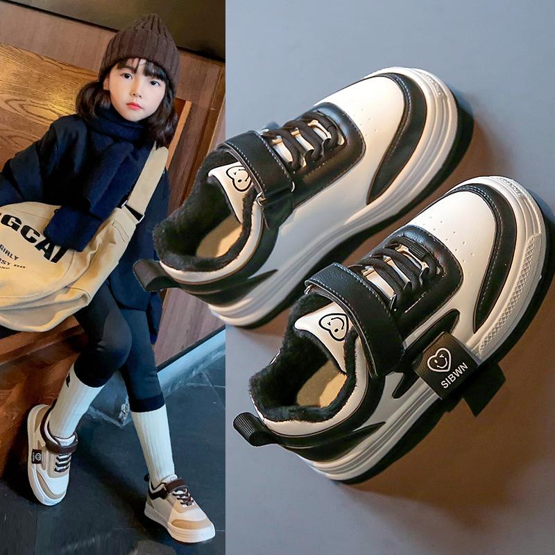 Kinder sport schuhe board schuhe casual board schuhe