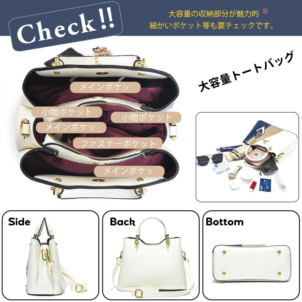 Shoulder PU with Multiple Stylish and Popular for and NICOLE&DORIS Women's Handbag, 2-Way Bag, Crossbody, Leather, Waterproof, Charm, Dividers,