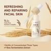 Rice Glow Facial Essence 17ml Hydrating Moisturizer Nourishes Brightens Skin Tone Natural Extract Serum Sensitive Skin
