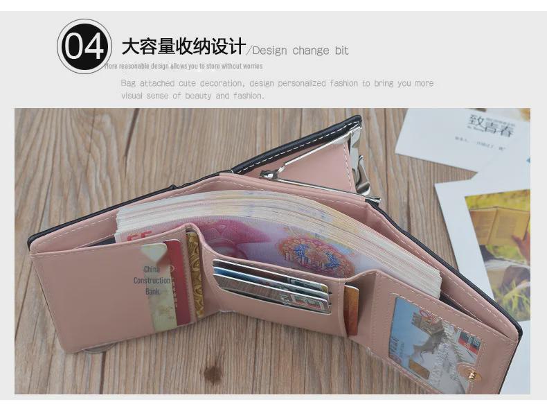Portofel Scurt pentru Femei - Capacitate Mare, Design Moale Pliabil, Portmoneu Stil Japonez și Coreean pentru Studenți