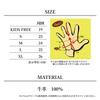 GRIP SWANY (Grip Swany) Special Order COWHIDE CAMP GLOVES G-70 (L)