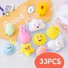 Squeeze Toy Set Squeeze Stimulating Toy Stress Raffle Randomly Unisex 33-Piece - Toys, Set, Relief, Fun, Popular, Exhibition, Prize, Children's Day,