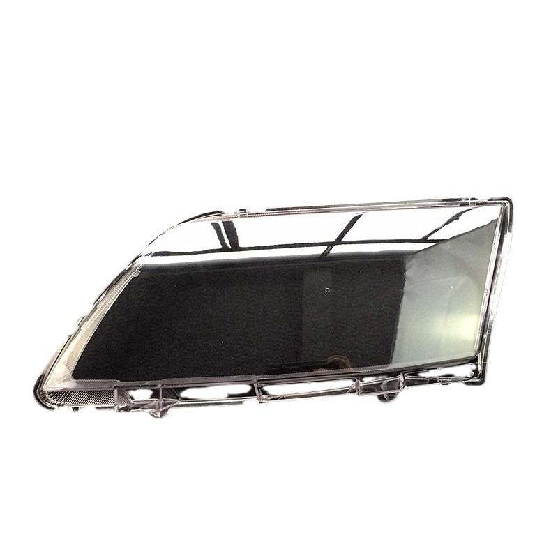 Haima Automobile 03-08 Pregio Headlight Cover, Old Pregio PC Material