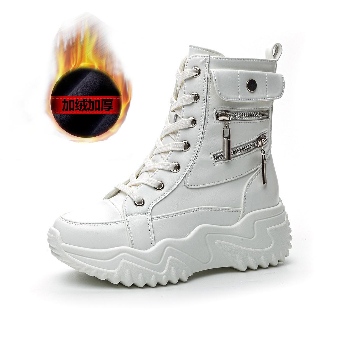 

Популярные женские туфли на толстой подошве, высокие белые туфли, женская модель 2024 года на осень и зиму, новая плоская подошва, износостойкая Интернет-знаменитость 39