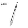 Talos Kitchen Tongs with Anti-Slip Handle And Silicone Scalloped Edges, Stainless Steel Locking Food Clips for Grilling BBQ Salad, Dishwasher