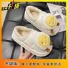 Fashion comfortable bag heel cotton slippers women's winter 2025 new velvet girl heart cute cartoon cotton shoes children