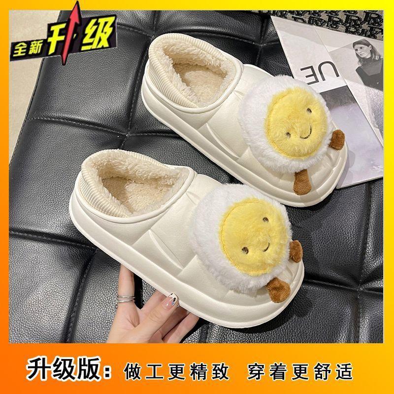 Fashion comfortable bag heel cotton slippers women's winter 2025 new velvet girl heart cute cartoon cotton shoes children