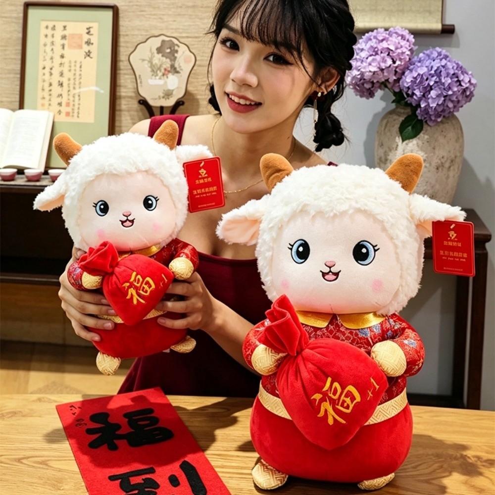 Cotton Sheep Plush Toys Chinese New Year Family Accompany Toys New Goat Stuffed Animal Toys  Party