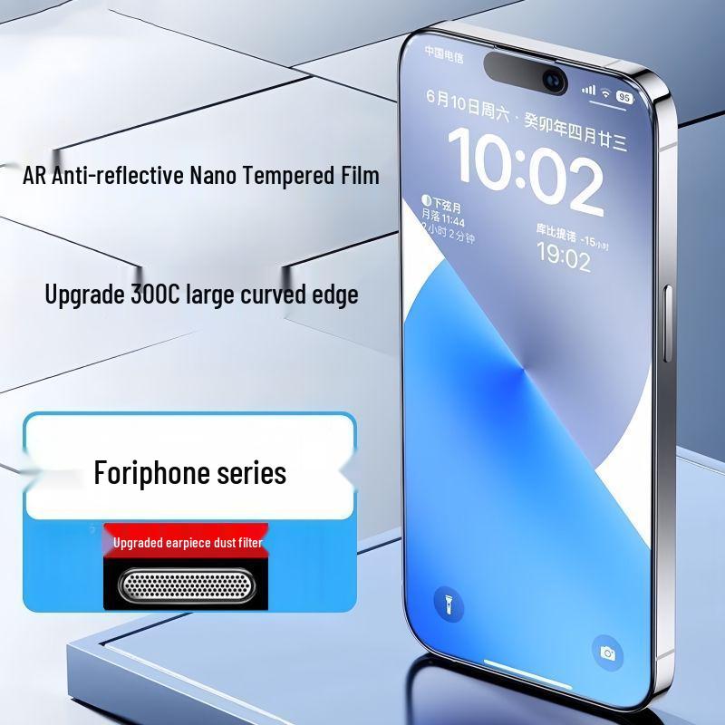 AR Curved Edge Anti-Reflective Tempered Screen Protector for iPhone 12/13/14/15 Pro/Max