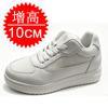 Dad shoes men's ins heightening shoes 10CM sports shoes invisible inner heightening 8 casual board shoes white shoes