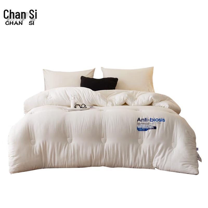 

CHANSI Lyocell Spring/Autumn Quilt