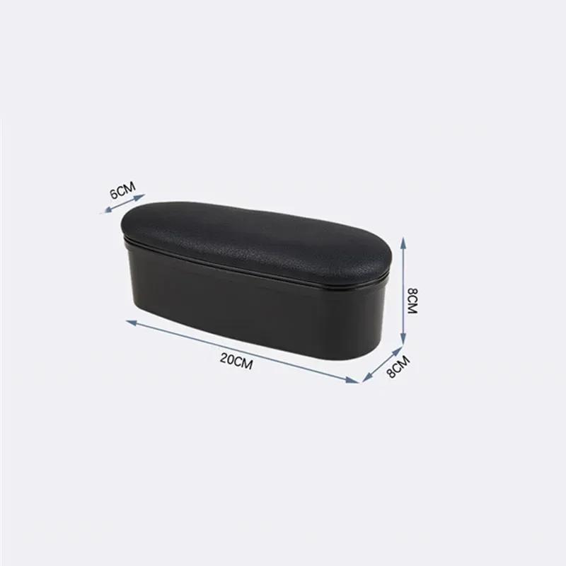 Storage Functional Armrests Car Door Leather Ergonomic Armrests Auto Interior Parts Arm Elbow Support Arm Heightening Pad