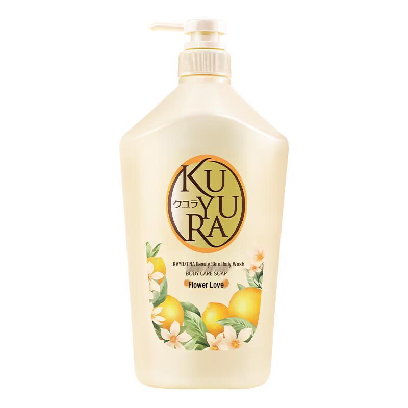 

Koyoean Fragrance Beauty Shower Gel