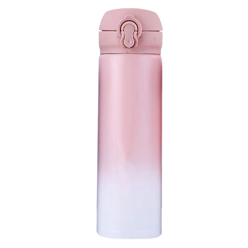 Shangheng Gradient Insulated Thermos SHZH-CFB002