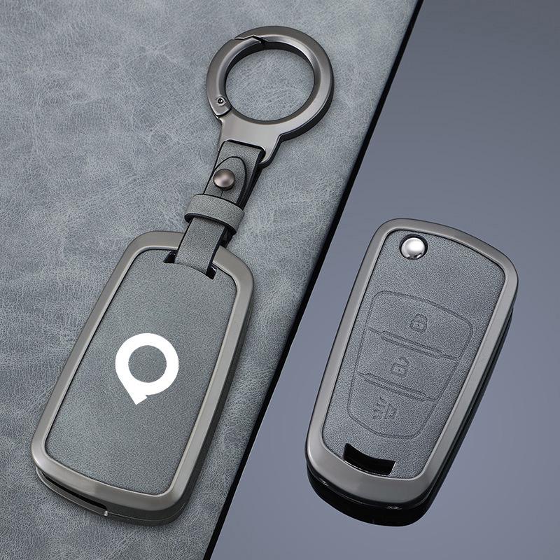 Great Wall King Kong Pao Key Case for 2022-2023 Models: Fengjun 5 & 7 Pickup Truck Folding Shell Buckle