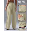 Lu Same Style Straight-leg Loose Pants Women's Summer Thin Quick-Drying Breathable and Loose Drape Idle Style Pants Sports Pants