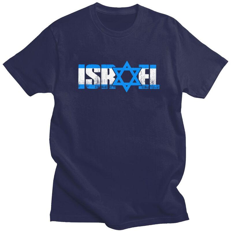Custom Israeli Pride Star Of David T Shirts for Men Pure Cotton Tee Tops Israel Tshirt ShortSleeve Fashion Tshirt Clothes