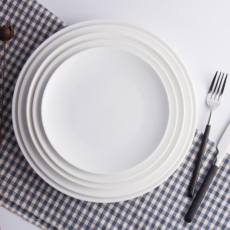 Fu ou Pure White Ceramic Round Shallow Plate (4-Pack)