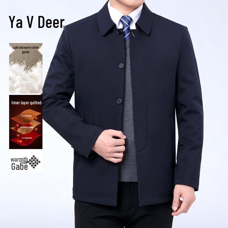 Мужская утолщенная зимняя деловая стеганая куртка XL