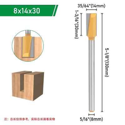 8mm Extra Long Shank Carbides Woodworking Router Bit For Smooth Bottom Cutting And Reduced Clogging