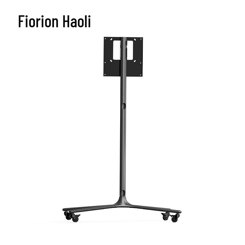 Horion Smart Interaktives Whiteboard (CN-Version)