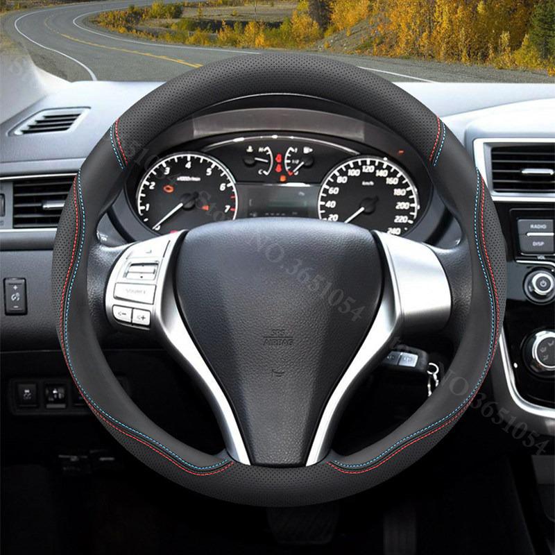 For Nissan Versa Tiida Sylphy Terranno Terra Altima Ultrathin Napa Leather Car Steering Wheel Cover Breathable Car Handle Covers