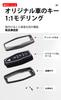 [SANRILY] Key case for Mitsubishi Mitsubishi key chain Mitsubishi New
