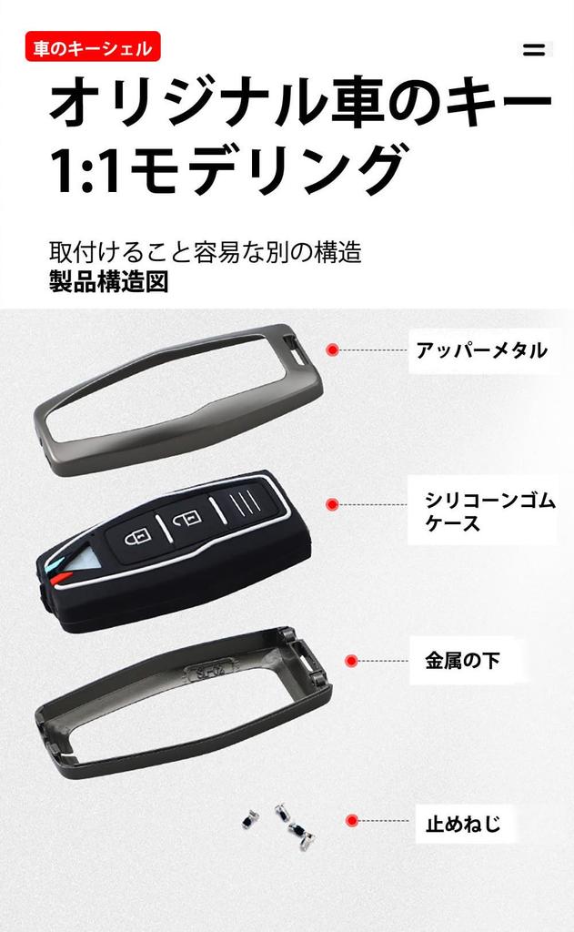 [SANRILY] Key case for Mitsubishi Mitsubishi key chain Mitsubishi New