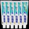 Cold Acid Ling Healthy Teeth Gum Care Toothpaste - Family Pack
