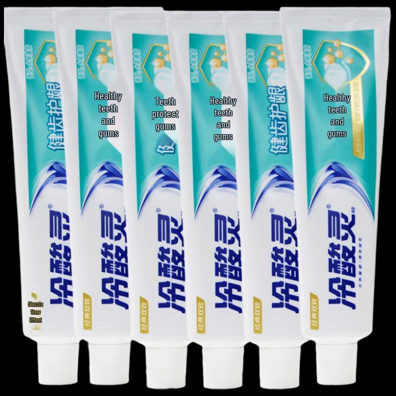 Lengsuanling Gum Health & Stain Removal Toothpaste
