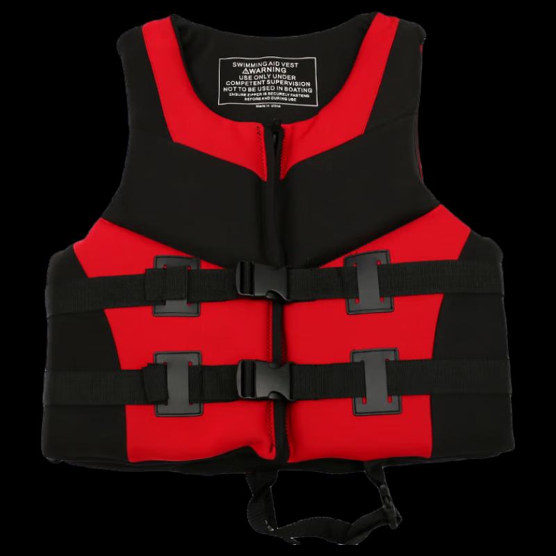 High Buoyancy Life Vest