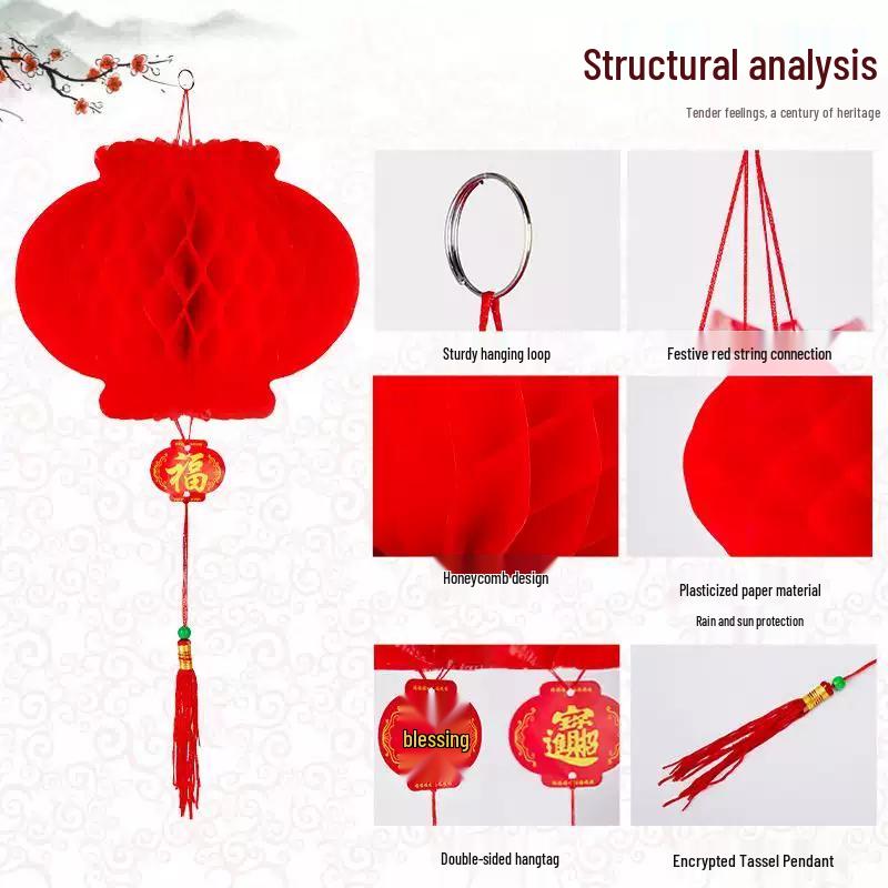 Festive Honeycomb Red Paper Lantern