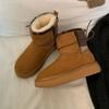 Snow boots women's 2025 new winter velvet thick-soled warm cotton shoes non-slip fluffy women's boots