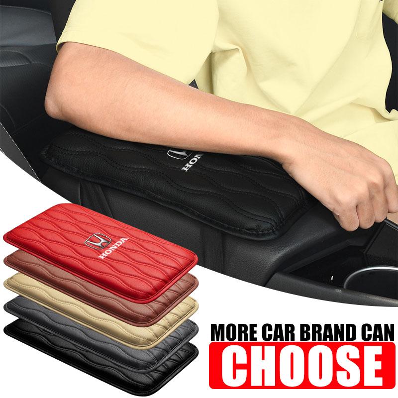 Car Center Console Cover Armrest Box Cover Pad Auto Armrest Seat Box Cover for Honda Civic XR-V HR-V Brv City Accord Odyssey Spirior CRV CRX CRZ