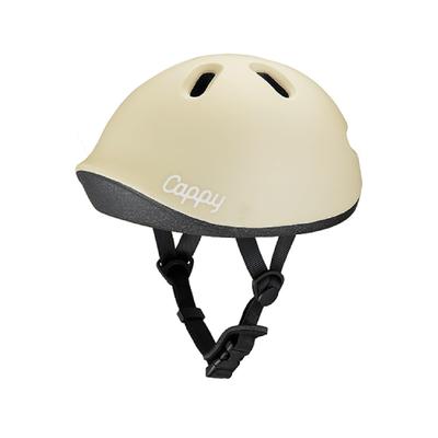 Ides Toddler Cappy Petit Ages Breathable and Lightweight [SG Certified] Helmet, XXS, Beige, 1+, 45-50cm,