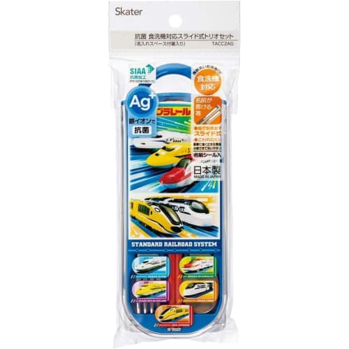 Plarail Trio Set, Chopsticks, Spoon, Fork, Bento Chopstick Case, Slide-out Type, Made In Japan, Dishwasher Safe, Antibacterial, Takara Tomy Set (Trio