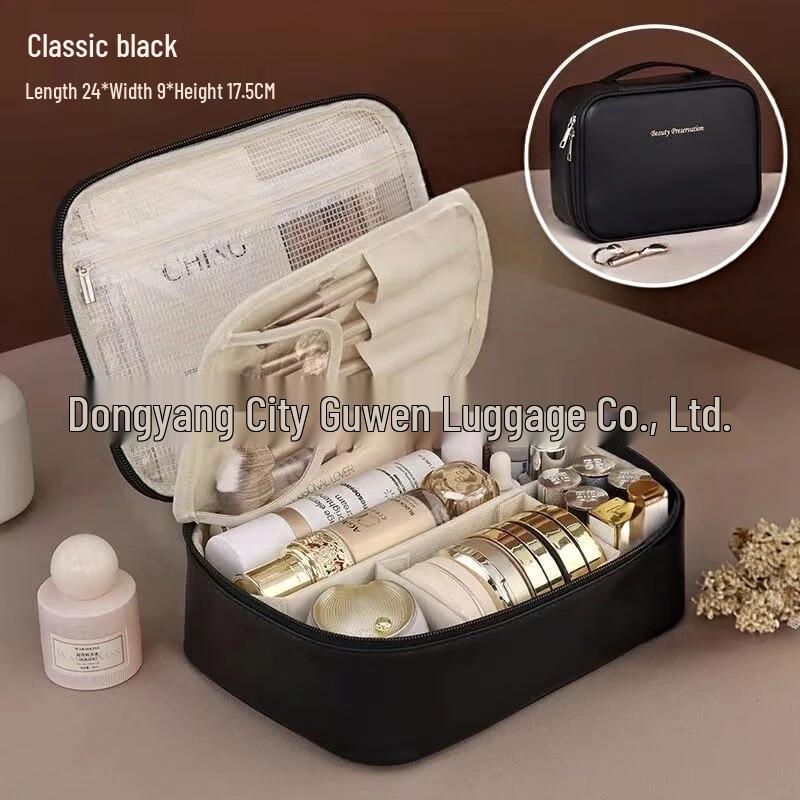 Li Shen Portable Travel Cosmetic Storage Bag