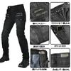 RENHE Winter Motorcycle with and Size Small Men's Pants, Fleece-Lined, Protectors, Warm, Cold-Weather, Durable, Black,