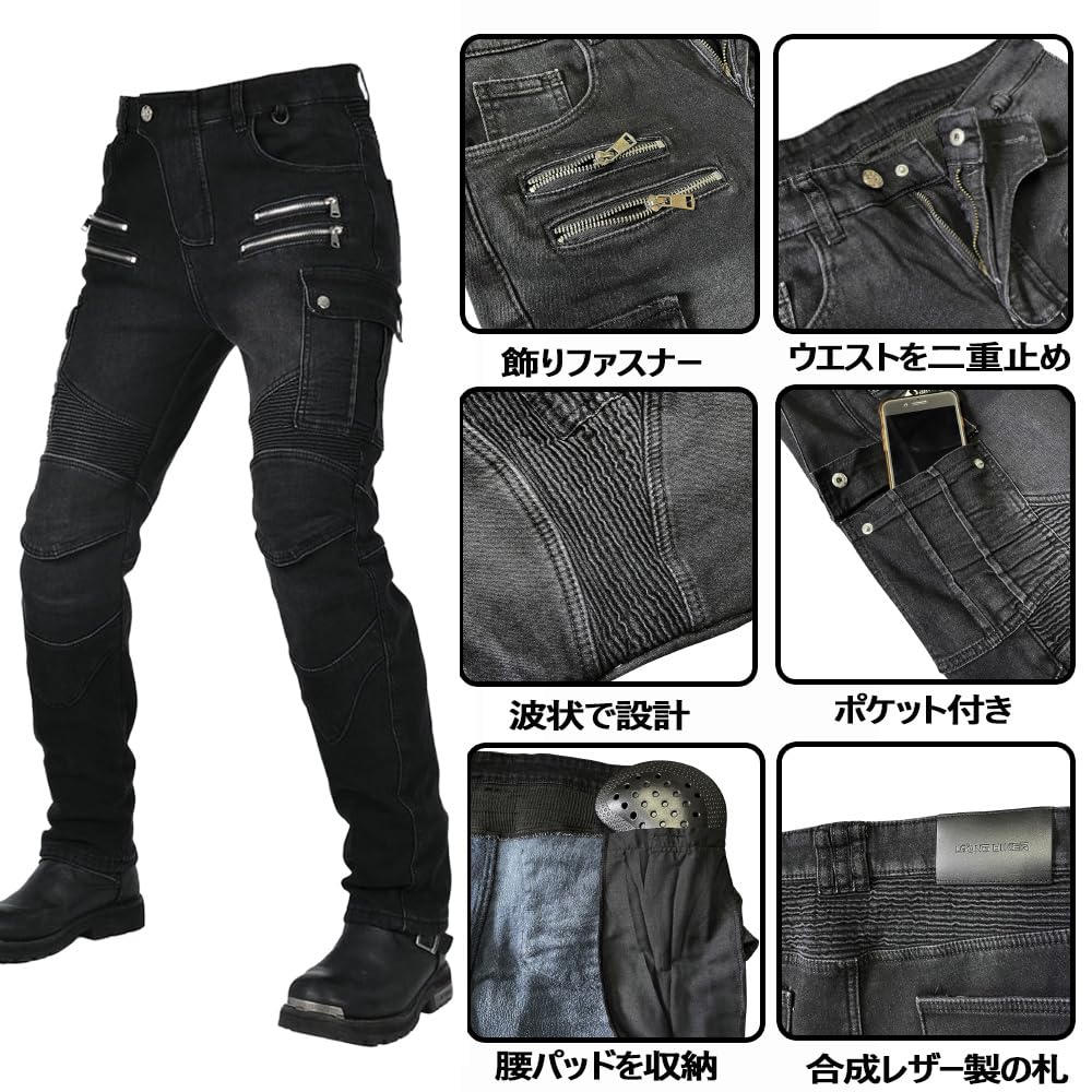 RENHE Winter Motorcycle with and Size Small Men's Pants, Fleece-Lined, Protectors, Warm, Cold-Weather, Durable, Black,