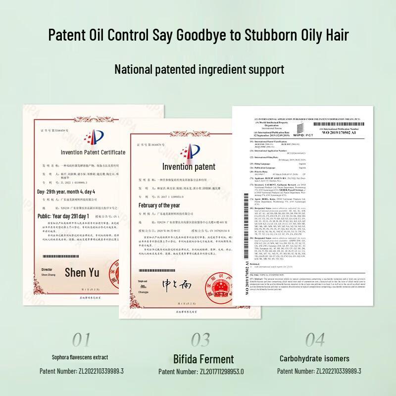 Baite Plant Enzyme Oil Control & Soothing Shampoo